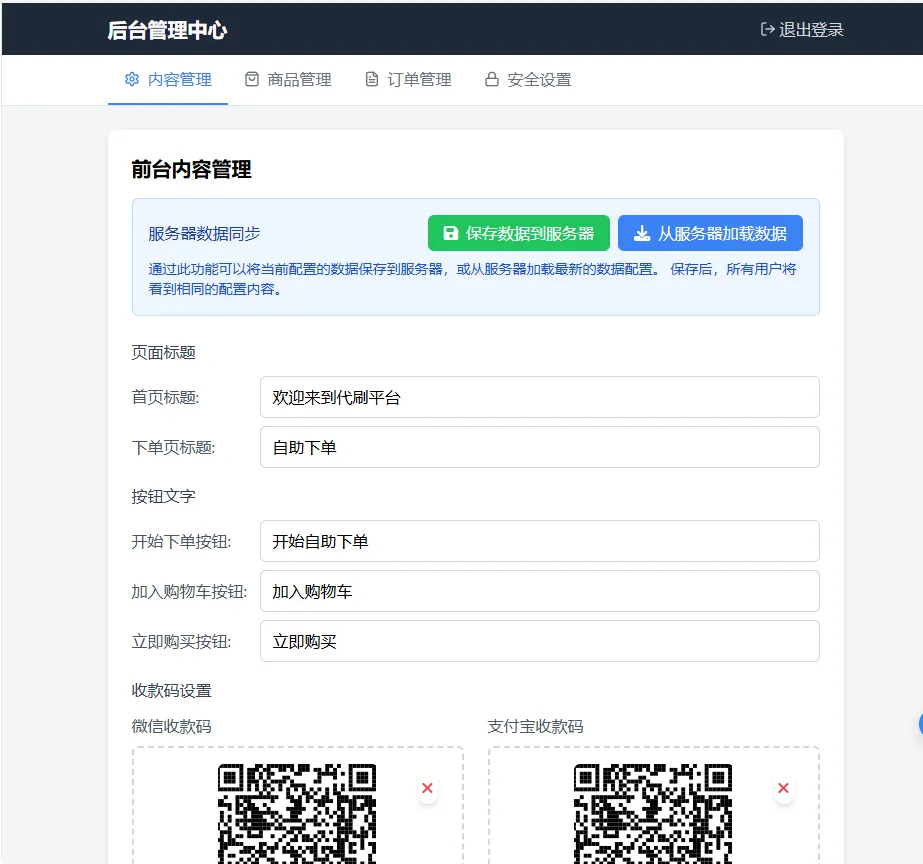 mm095o67.png mm095o67.png