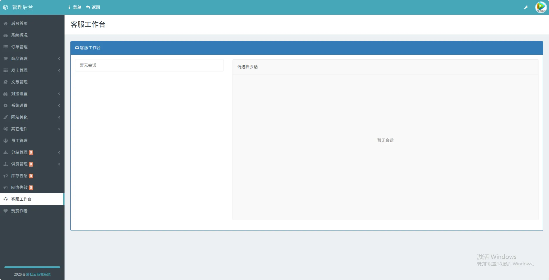 mm0tjqbw.png mm0tjqbw.png