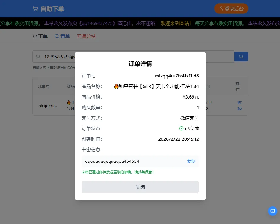 mm095ldr.png mm095ldr.png