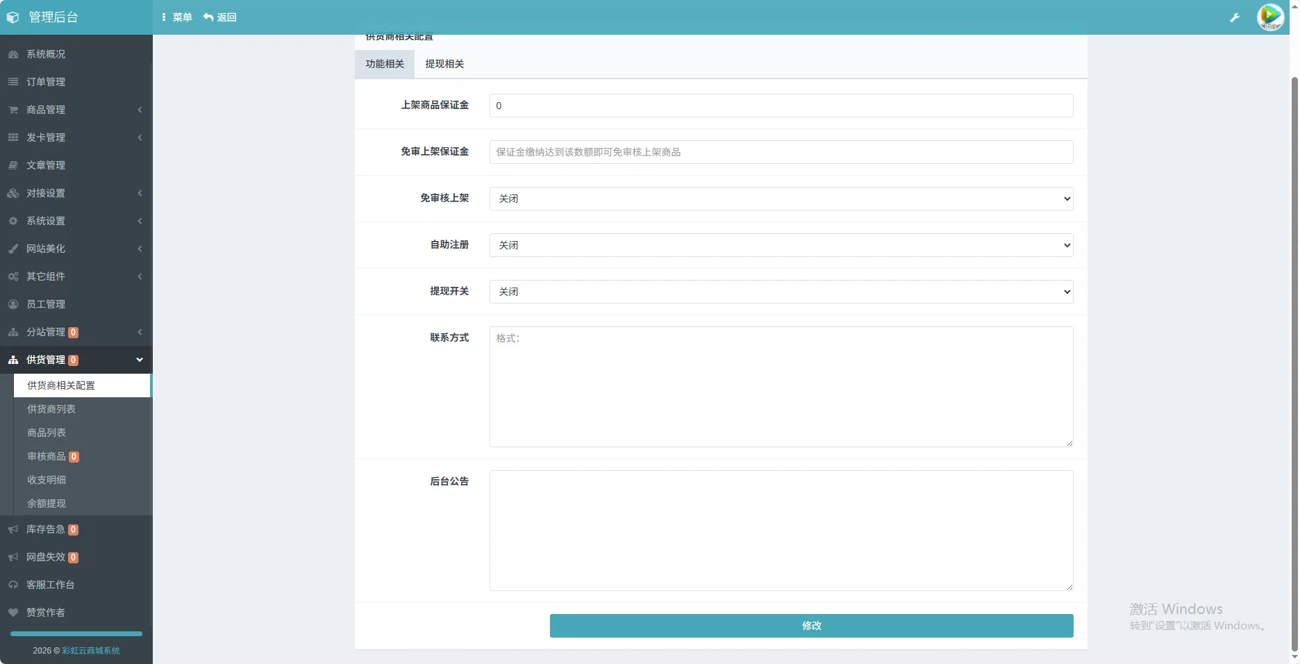 mm0tjm8m.png mm0tjm8m.png