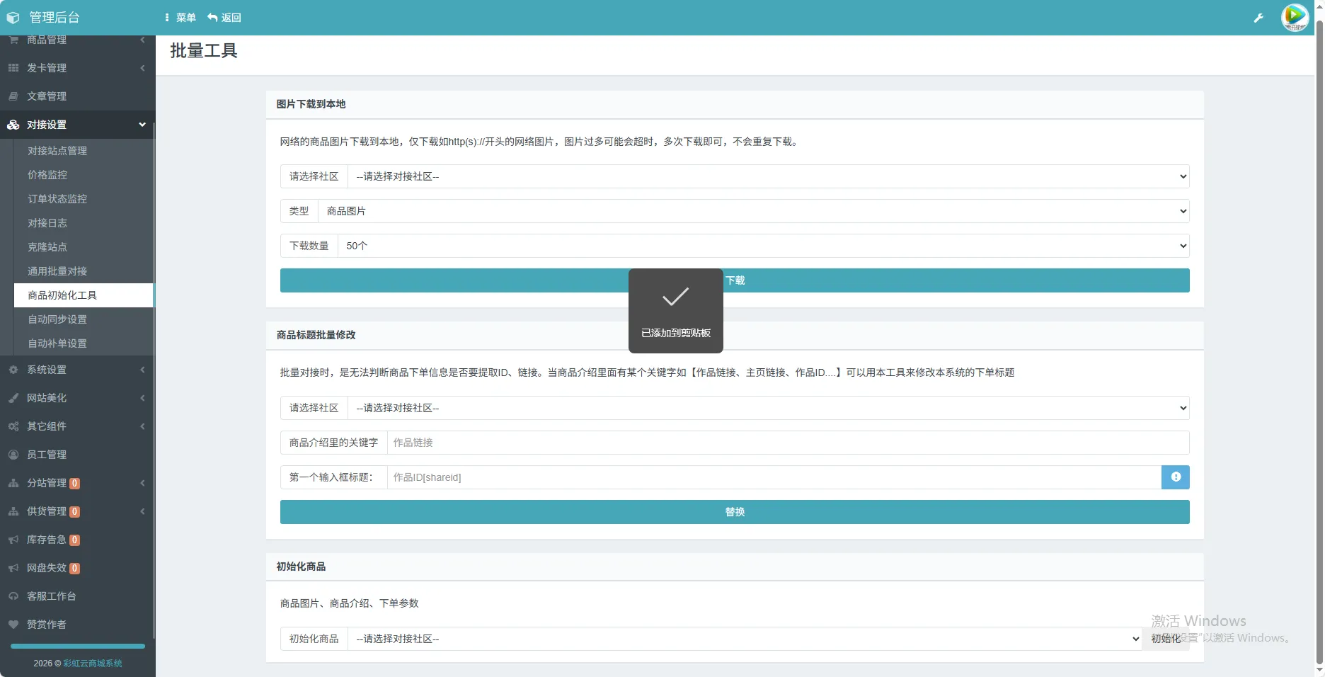 mm0tt4kf.png mm0tt4kf.png