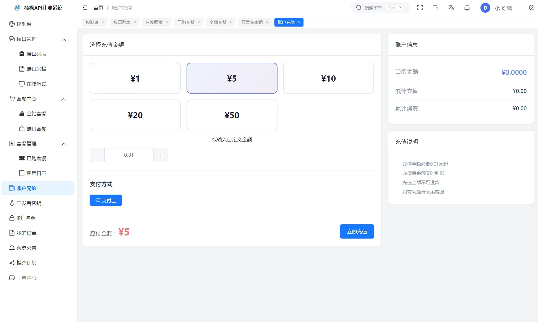 mms66zfa.png mms66zfa.png