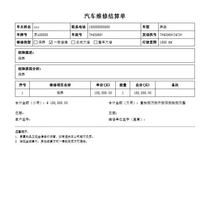 mmqsvv2l.png mmqsvv2l.png