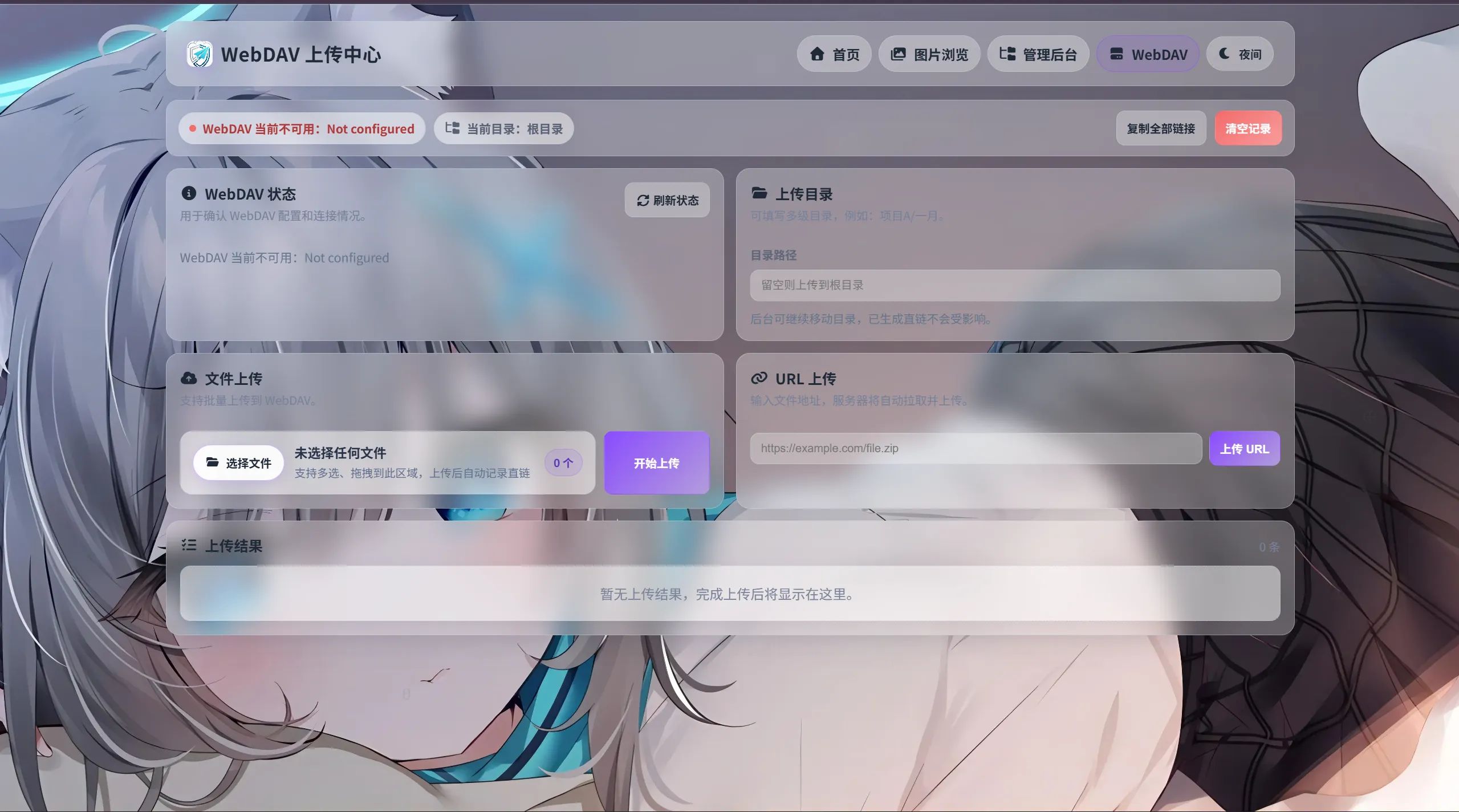 mn2dgtgl.png mn2dgtgl.png