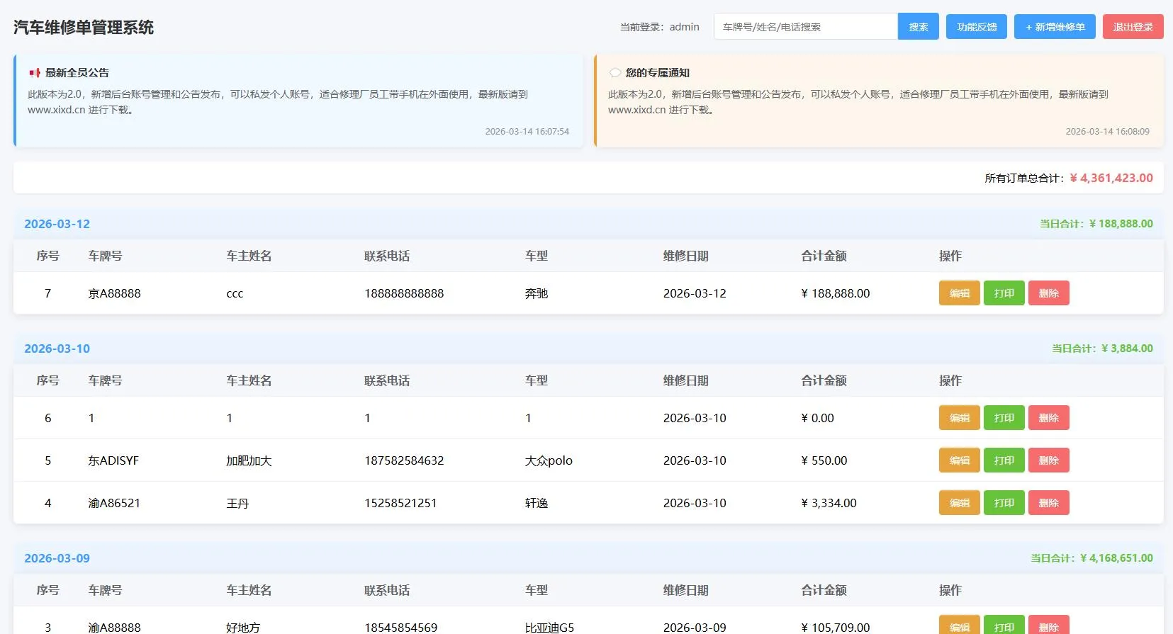 mmqsw1jr.png mmqsw1jr.png