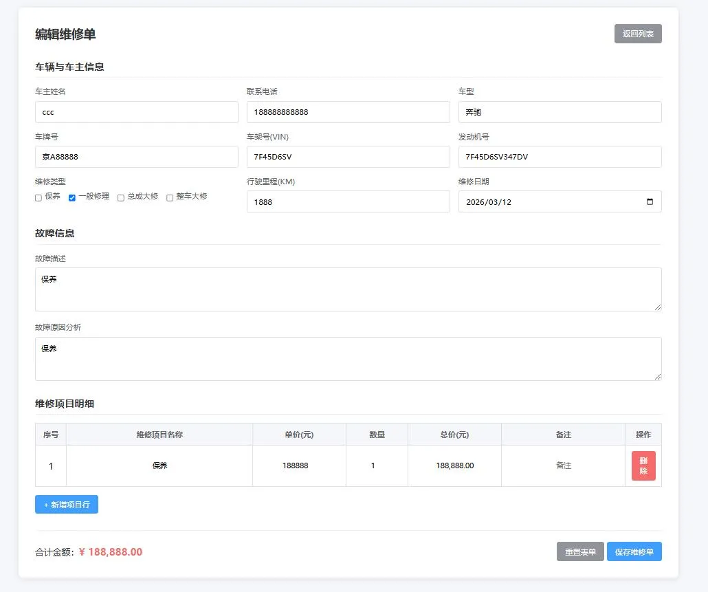 mmqsvy79.png mmqsvy79.png