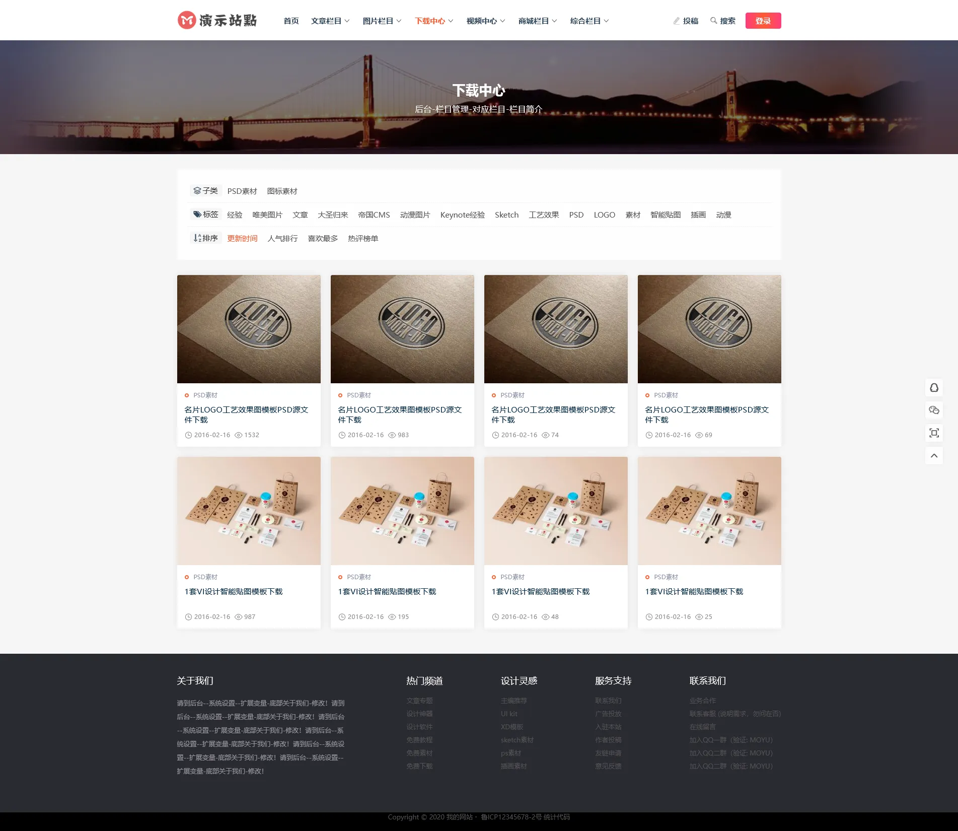 mnnyeqqa.png mnnyeqqa.png