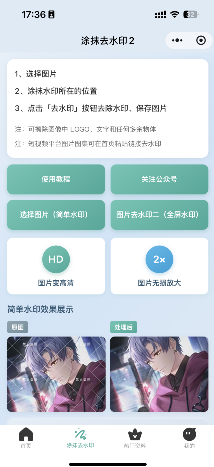 mqf5ku0r.png mqf5ku0r.png