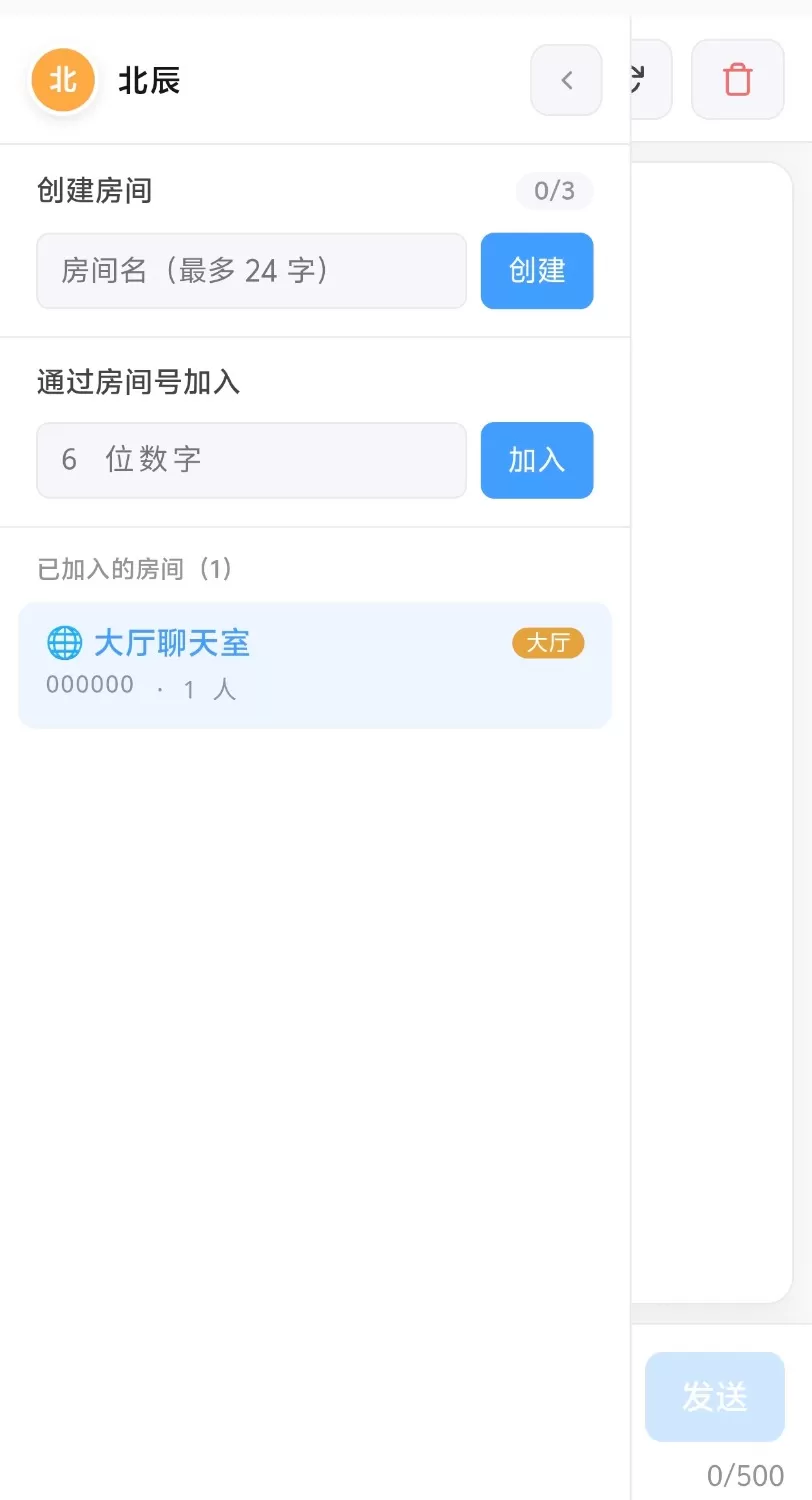 ms7b163u.png