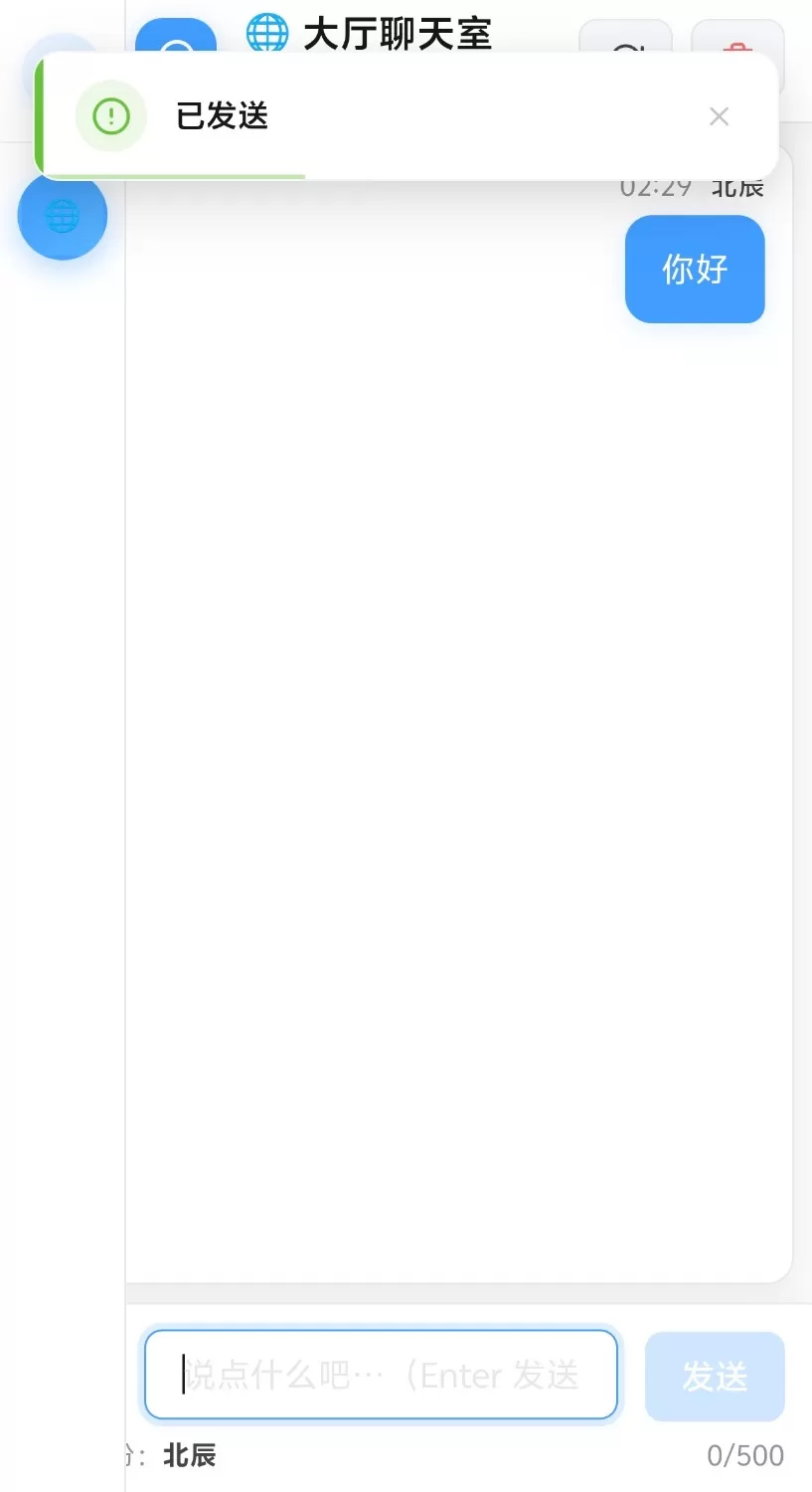 ms7b19el.png