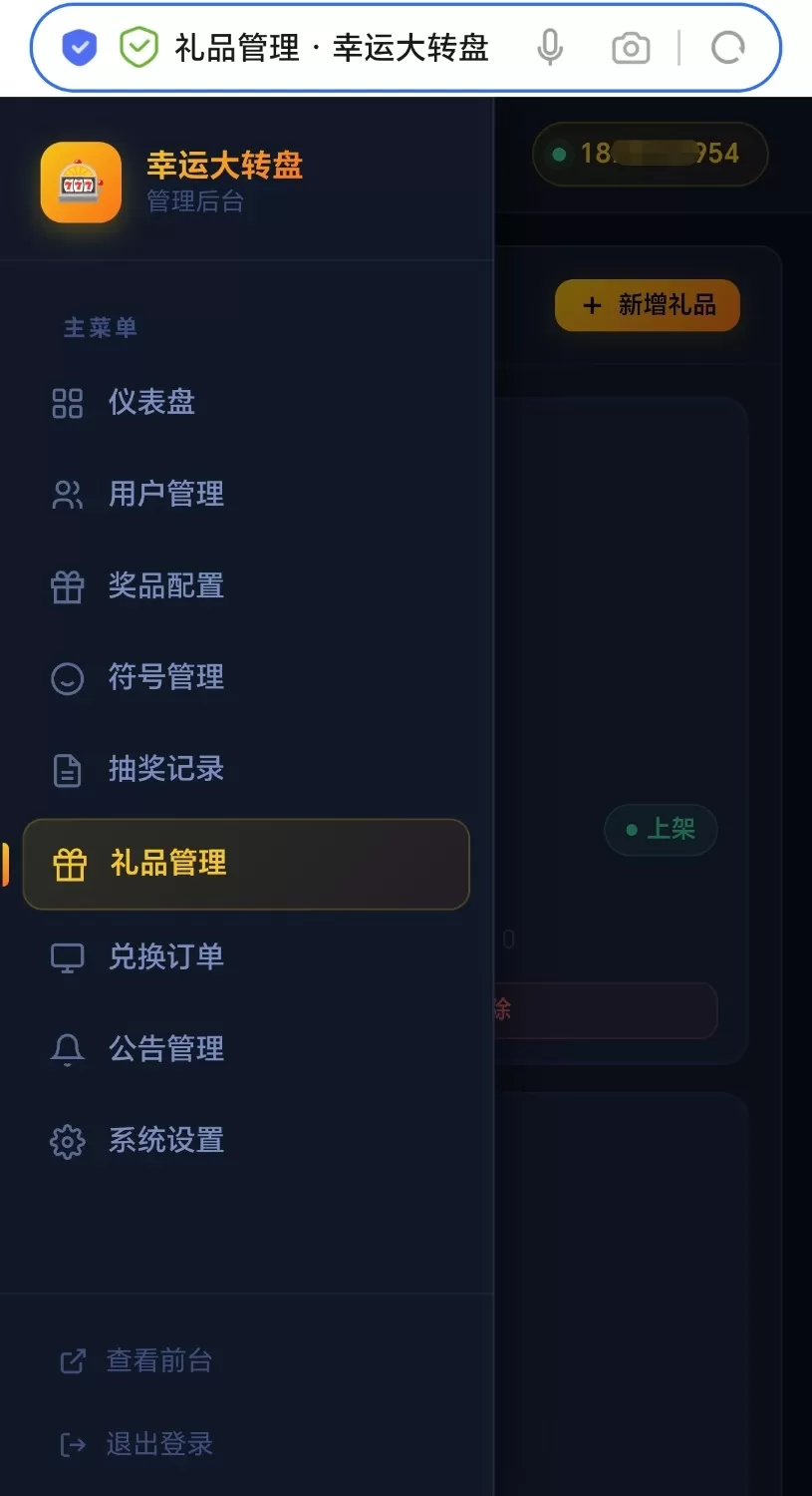 ms7b8fw1.png ms7b8fw1.png