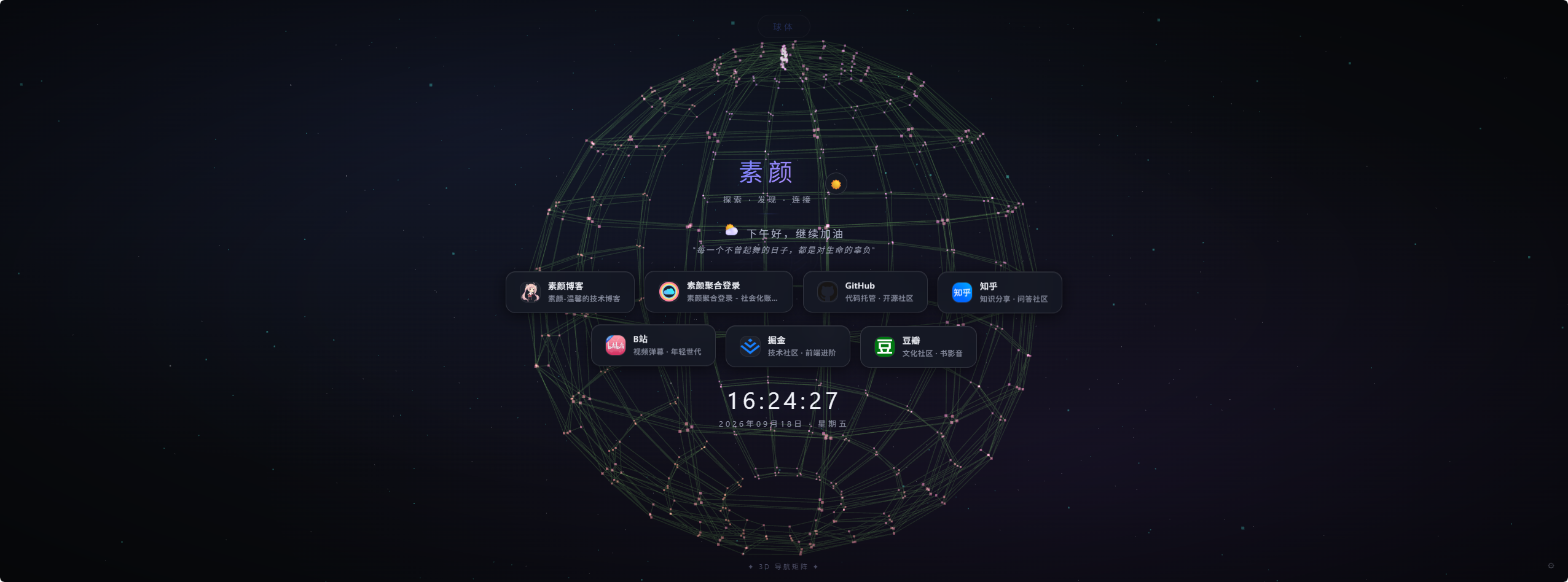 mu6p09k9.png