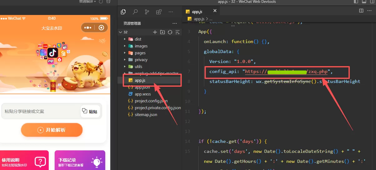 muobywn5.png